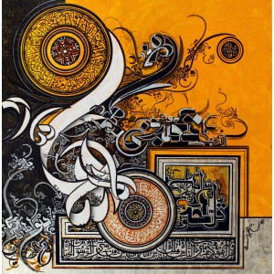 Bin Qalander, 24 x 24 Inch, Oil on Canvas, Calligraphy Painting, AC-BIQ-063